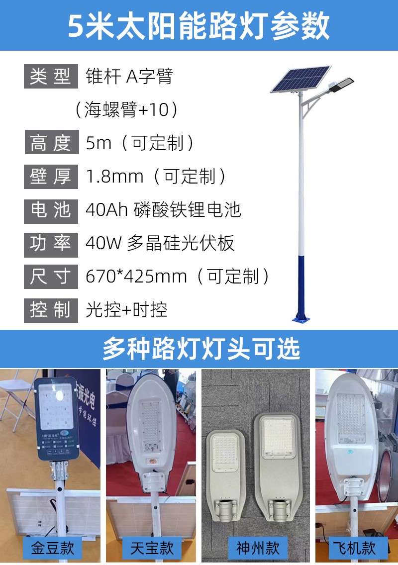 海报-1.jpg